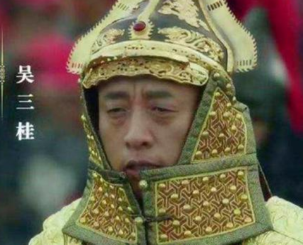 吴三桂占据半壁江山之际 吴三桂为什么不直接北上进军