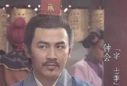 卫瓘的一箭三雕计策是怎么样的