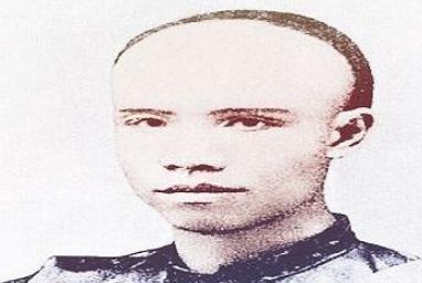 清末四公子的结局如何