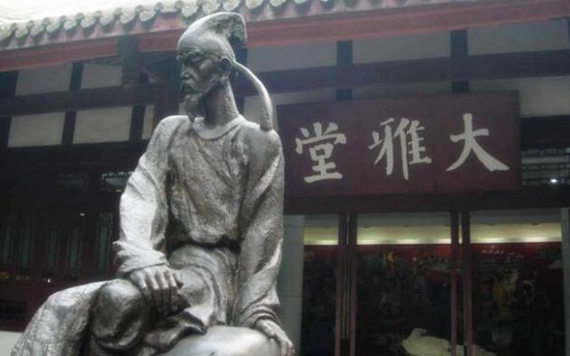 杜甫最后是怎么死的