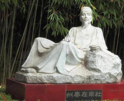 杜甫最后是怎么死的