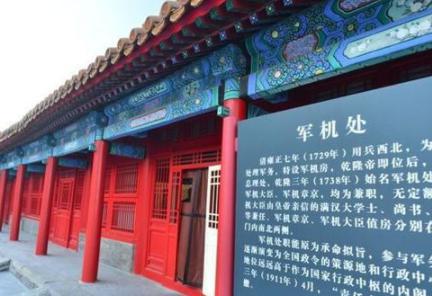 康熙末年吏治败坏，雍正上位后是怎么扭转乾坤