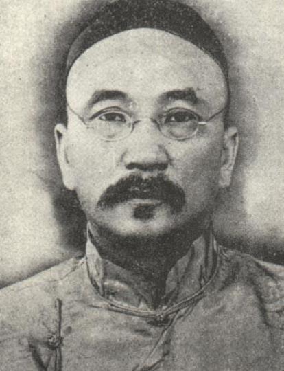 四大金刚之一赵理君被就地正法,是因为什么