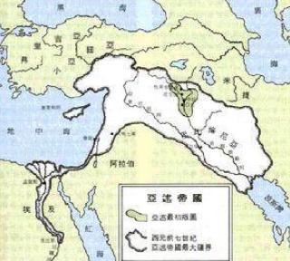 公元前九世纪中期的乌拉尔图王国:语言及文化特点是怎样的