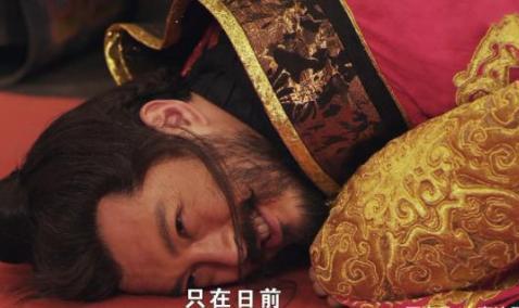 骁果军为什么会背叛杨广