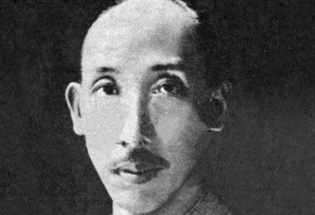 何键的生平经历事迹是什么样的 他最后是怎么死的