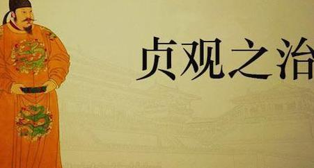 中国历史上的三个十分强盛的盛世中 为什么没有康乾盛世呢