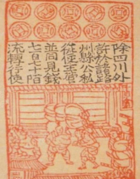 北宋的领土范围有多大 起政治,军事及经济发展如何