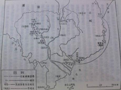 占城是如何建立起来的