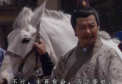 凡是骑过的卢马的人都很倒霉 为什么只有刘备安然无事呢