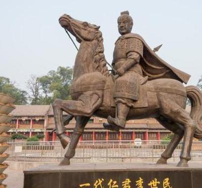 门阀制度一共经历了700年之久 最后是怎么被终结的