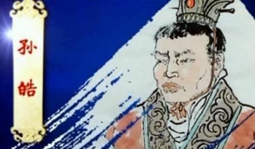 司马炎为什么能把曹操和曹丕父子联手都打不下东吴一击制胜