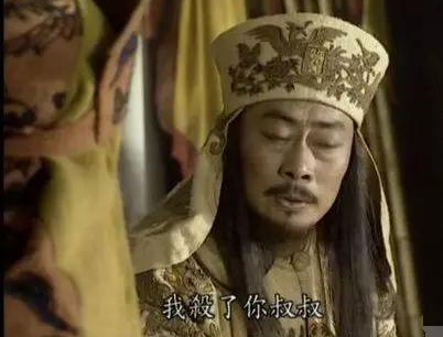 洪秀全手里连兵权都没有 杨秀清为什么斗不过洪秀全