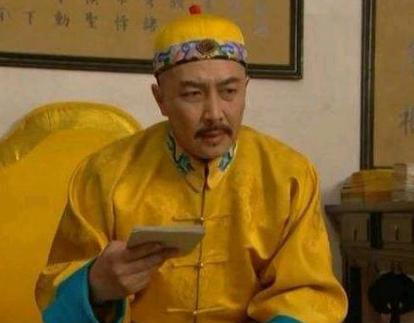 内务府总管的权力很大 为什么掌握的钱财比户部的还要多呢