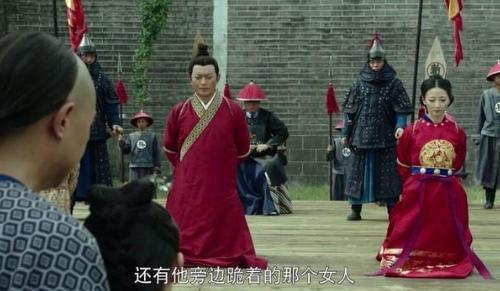 吴三桂为什么要对逃到缅甸的永历帝赶尽杀绝