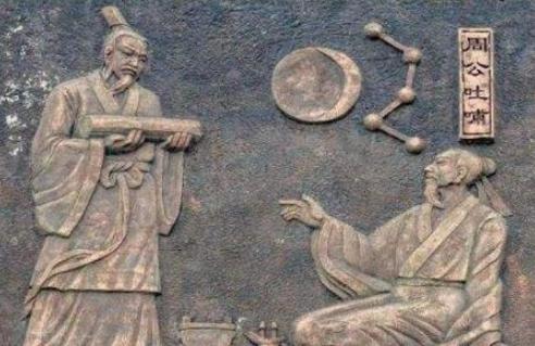 周武王死后为什么是周公旦摄政