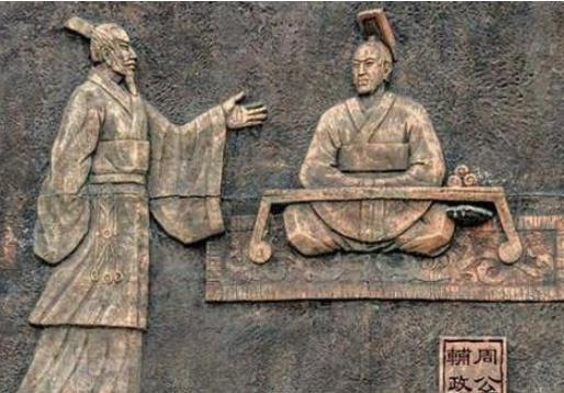 周武王死后为什么是周公旦摄政