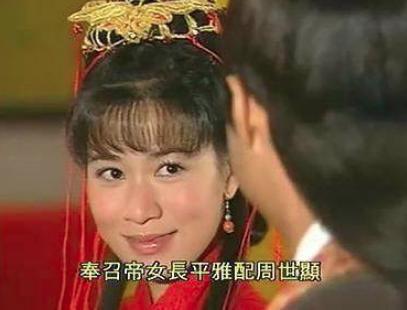 揭秘：崇祯为什么要砍掉长平公主的手