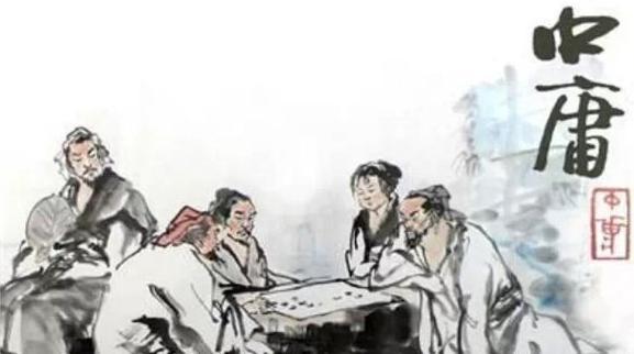 儒家思想是怎么进一步发展的