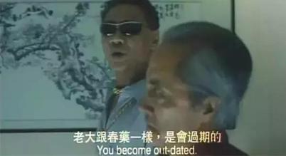 港片四大恶人为什么不是大傻成奎安 而是何家驹呢