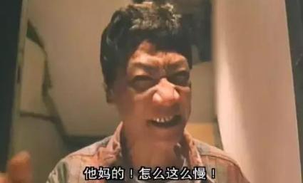 港片四大恶人为什么不是大傻成奎安 而是何家驹呢