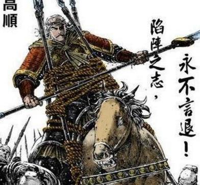 陷阵营实力如何 他们到底有多厉害呢