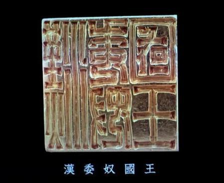 日本人的个子是怎么长高的