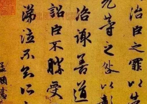 如何看诸葛亮和黄月英的婚姻