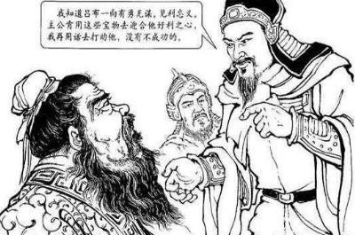 丁原为什么非死不可 吕布为什么要非杀他不可