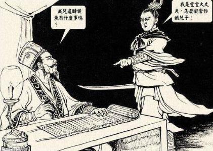 丁原为什么非死不可 吕布为什么要非杀他不可