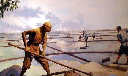 古代的盐是生活必需品 那么穷人买不起怎么办