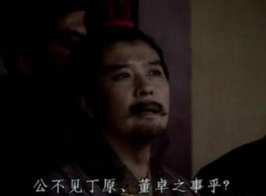 曹操为什么要问刘备该不该杀吕布