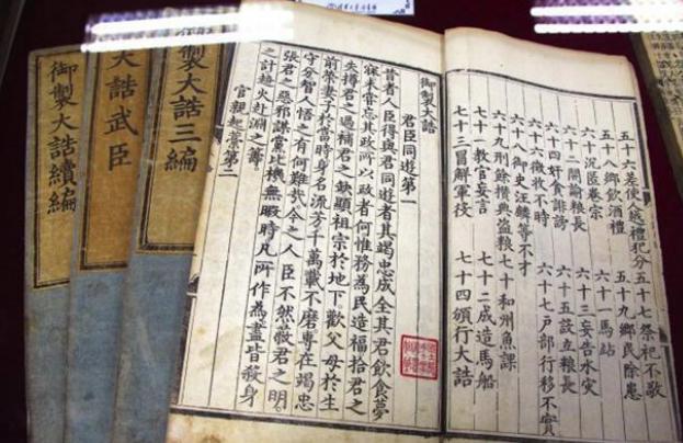 朱元璋最善待百姓，为什么后来成了暴君的形象