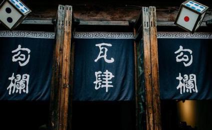 历史上都是重男轻女的 为什么唯独这个朝代是重女轻男的呢