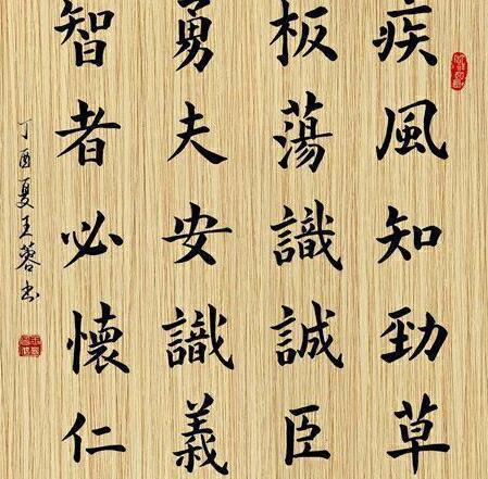 被皇帝说成“绣花枕头”，萧嵩如何在外放之后逆袭晋升