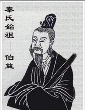 伯益为什么会王位给大禹的儿子 真相是什么样的