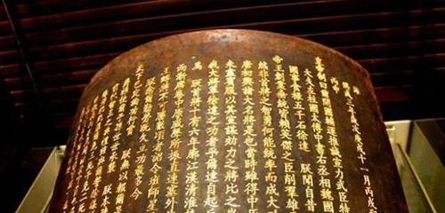 古代皇帝赏赐的免死铁劵有没有用，看朱元璋是如何处置这些大臣的！