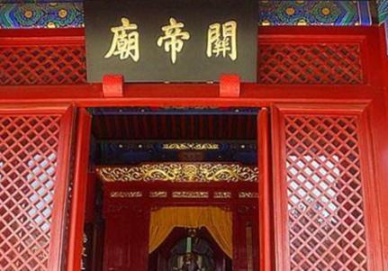 乾隆为什么把崇祯的牌位移入了帝王庙，却把万历、泰昌、天启的牌位移出去了