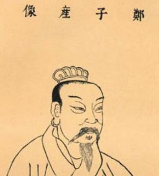 春秋时期著名政治家子产，他最后结局如何