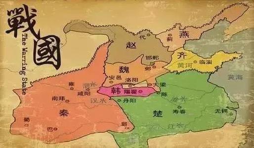 战国时期的“超级大国”楚国为什么却没有统一天下?楚国的优劣势条件有哪些