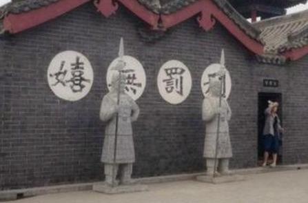 古代地位最高的审判机构大理寺，为什么叫寺