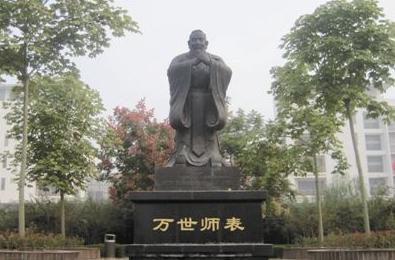 原宪有着怎样的理论思想