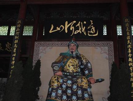 岳家军的军饷是怎么来 十万军队的正常开支是怎么来的