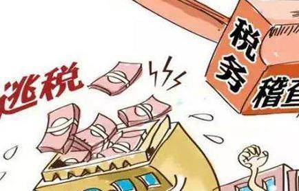 古代逃税被抓到会怎么样 最惨的还是在汉朝