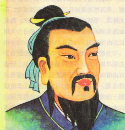 “许由洗耳”这个典故是怎么来的