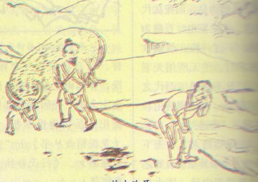 “许由洗耳”这个典故是怎么来的