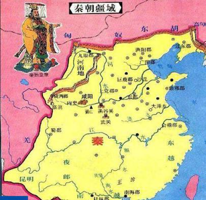 嬴政为什么要称自己为始皇帝 称皇帝的原因是什么呢