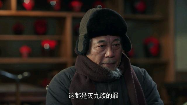 老酒馆：心酸！他坑完男二坑男一，可观众却说怎么也恨不起来