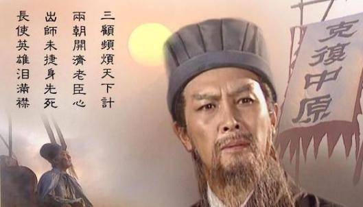 人数不够兵器来凑，诸葛亮改过的那些武器威力怎么样