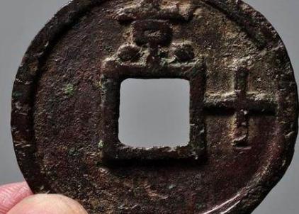 朱元璋是怎么防止铜钱造假 仅仅用了一个字就解决了